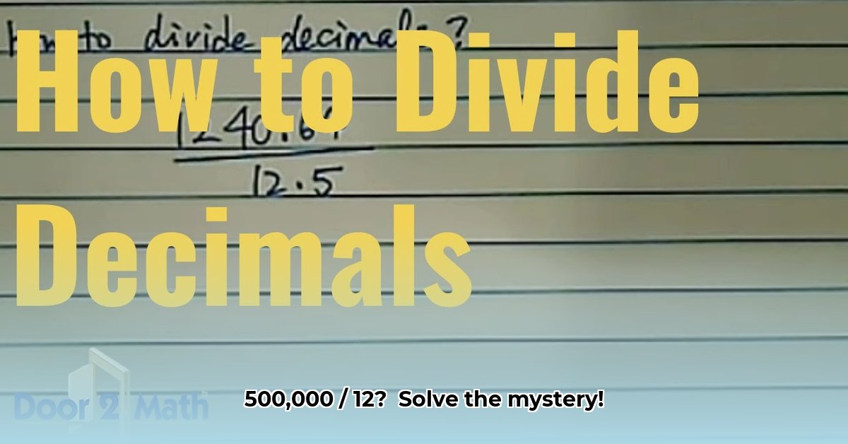 500000-divided-by-12